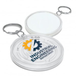 112380-0.jpg 112380 - Puzzle Key Ring