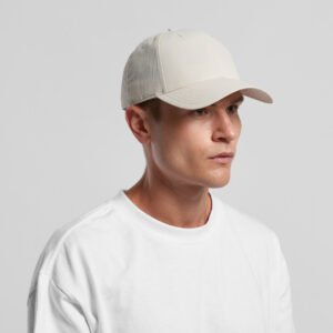 Icon Nylon Cap - 1142