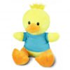 117864-7.jpg 117864 - Duck Plush Toy