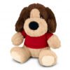 117872-4.jpg 117872 - Dog Plush Toy