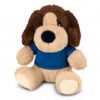 117872-8.jpg 117872 - Dog Plush Toy
