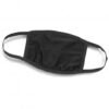 118527-3.jpg 118527 - Reusable 3-ply Cotton Face Mask