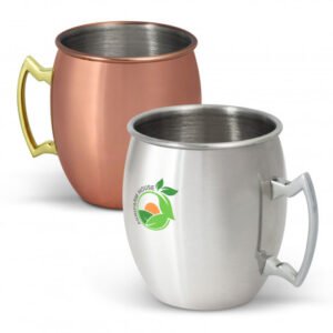 121849 - Cossack Mule Mug